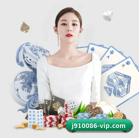 国际化进程 | J9